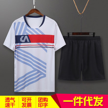 新品羽毛球服短袖短裤套装男女速干乒乓球排球网球运动衣团购定制