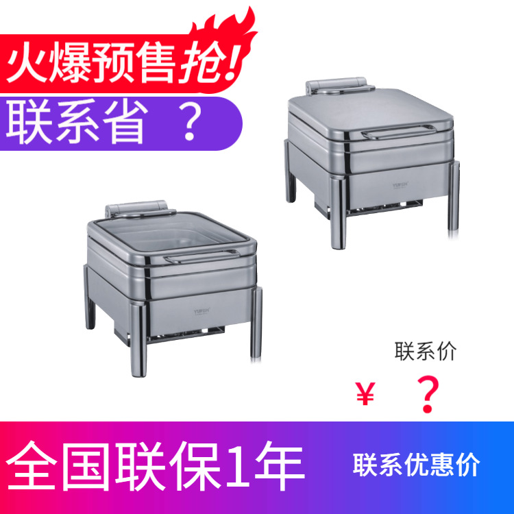 YUFEH��� ���� 60ϵ��4��С������ GN 1/2�߼�������¯ ����ֱ��