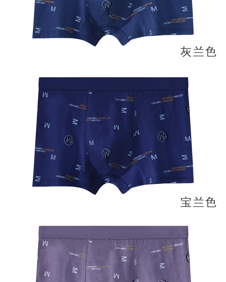 详情页_12.jpg