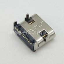3.1USB�B����type-Cĸ��16Pin�NƬʽSMT�N�� ����ģ픸߶ˮaƷ