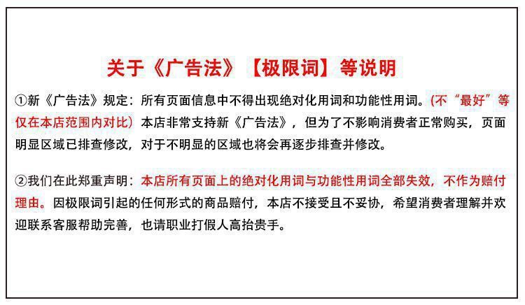 E49E8199A41CAAF625E923021B32D8