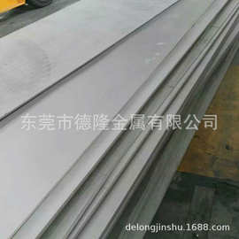 宝钢 SUS304L不锈钢板 SUS304L钢板 冷轧板 拉丝板 光亮板 有质保