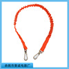 Fall Elastic force Safety rope tool Safety rope Sewing Aerial tool Drop steel wire Missed rope