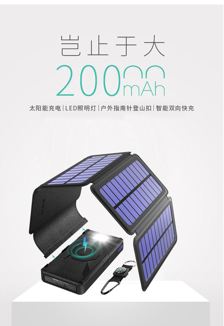 详情页-恢复的_02