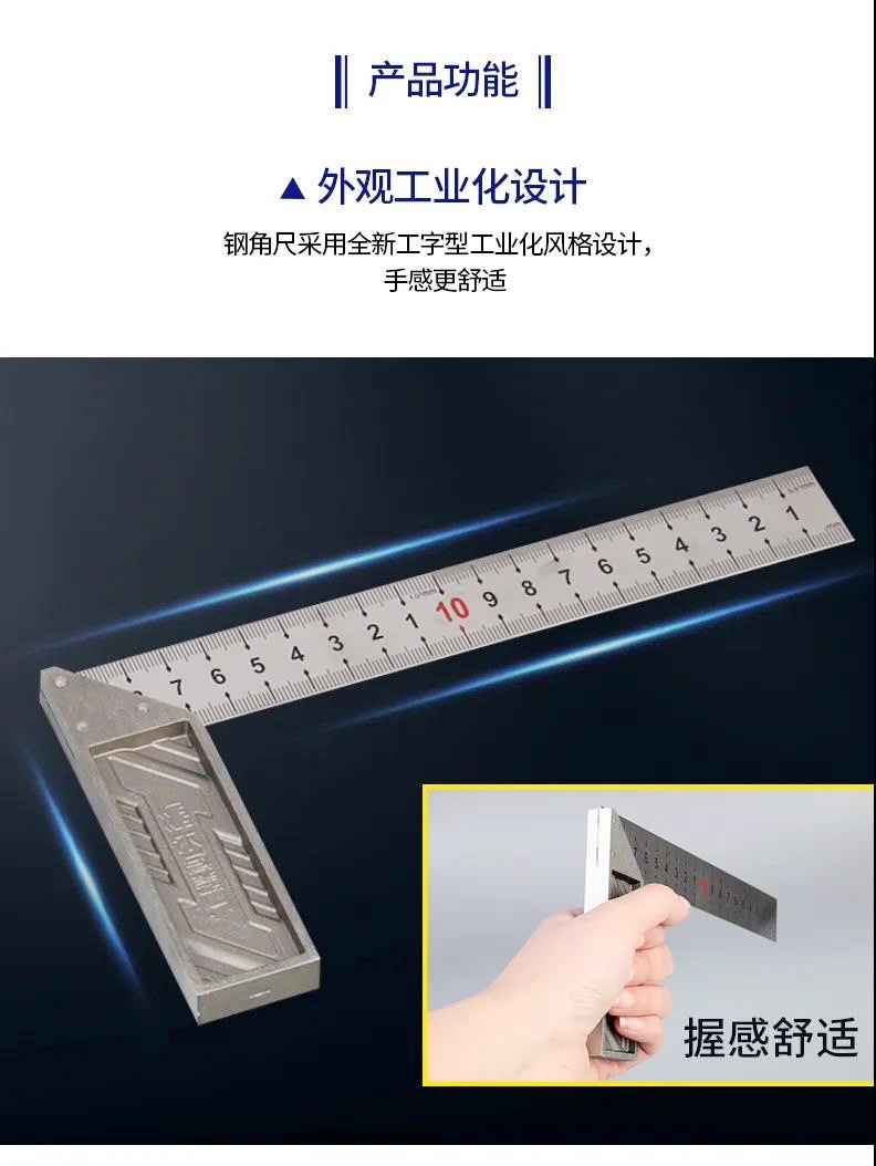 长城精工不锈钢角尺高精度工业级加厚L型尺大号木工用90度直角尺-阿里巴巴