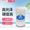 �S�ҹ������늾���|ˮ�Խ��ٹ��� ���S׃ˮ���Ը���F؛