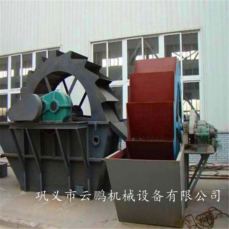 沙场专用双槽斗轮式洗砂机 石子砂子水洗生产线 矿山双轮洗砂机