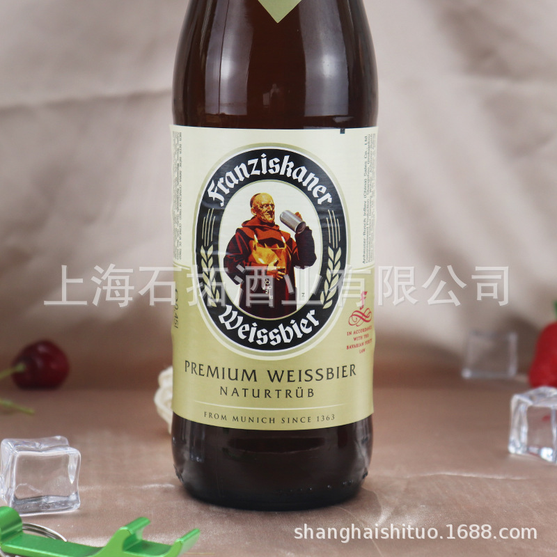 450ml*12瓶 教士小麦白啤酒 范佳乐Franziskaner 行货-阿里巴巴