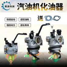 ���Ͱl늙C���2/3KW5kw8KW������168F170F188F190�l늙C�M������