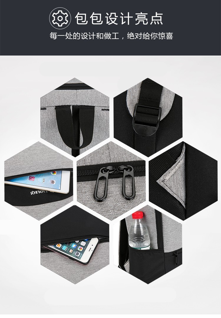 2020040415203940172935w750h107