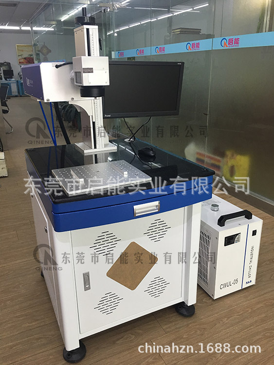 激光喷码机N95口罩激光打标机 启能 紫外激光打码机 医药包装盒
