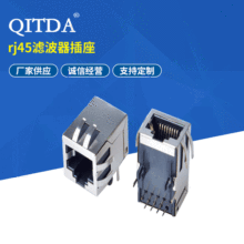 rj45WjWBĸ59ϵнӿΆο8P8Cοĸ