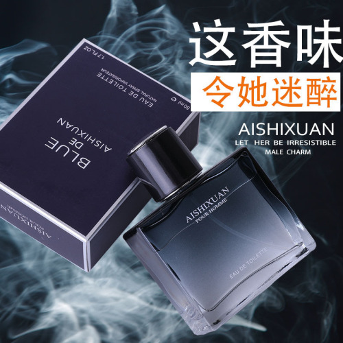 Azure men's perfume wholesale long-lasting light fragrance cologne for men woody fresh temperament perfume for men