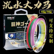 ��ˮ�����R�~��pe��4��8��·�����÷��@ҧ�Ӿ����R������~������