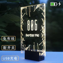 ߙnlTƳ늄T̖LEDl늳س늸Ƶꎧ̖