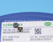  Cybermax˼Ƽ늸 CMLF0504-102KTT