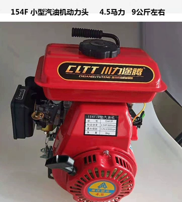 agricultural water pump power – Avtomobil mühərrikləri