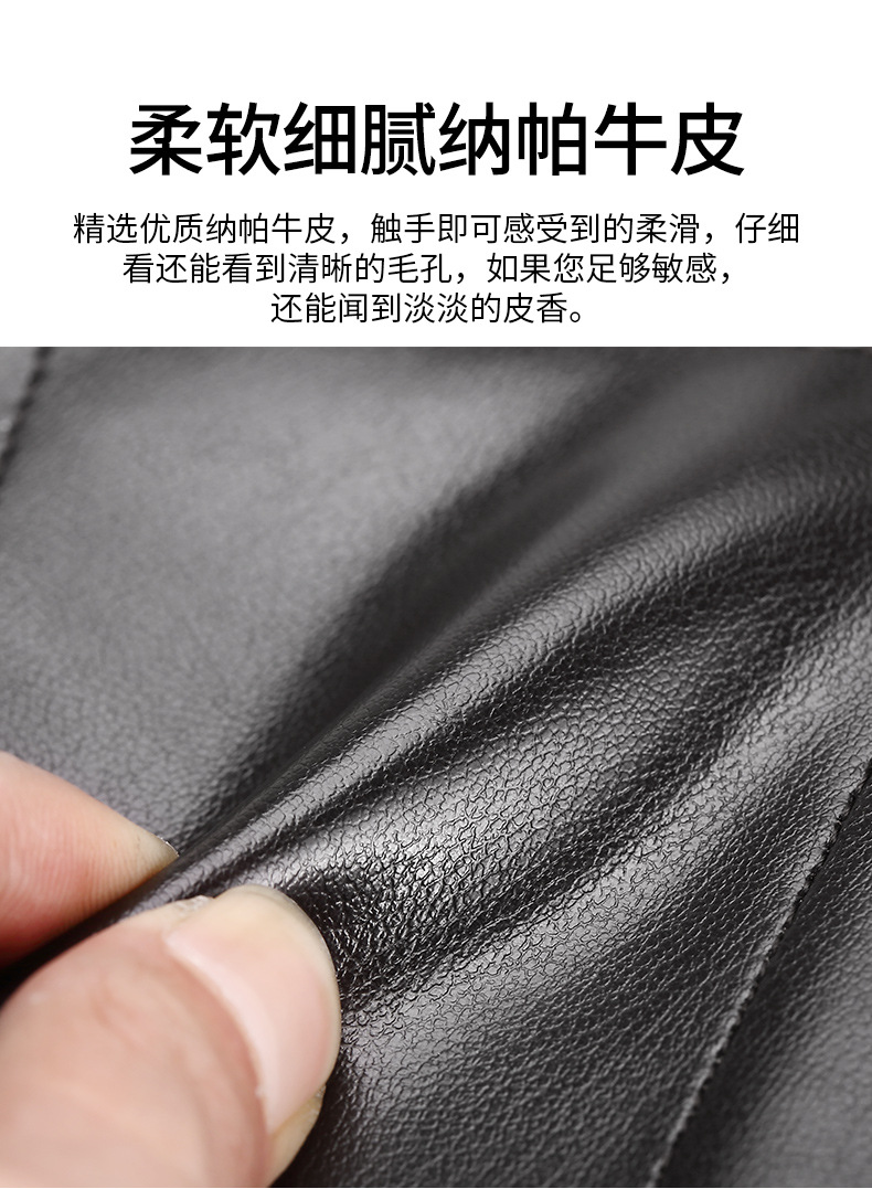 纳帕卡包详情设计_05.jpg