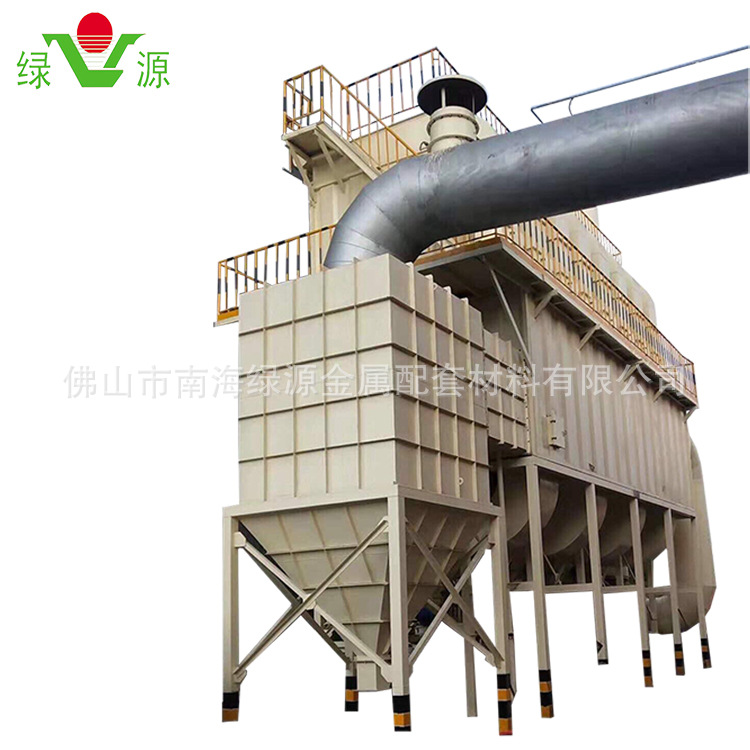 车间粉尘收集布袋式除尘器空气净化器 环保设备布袋式除尘器