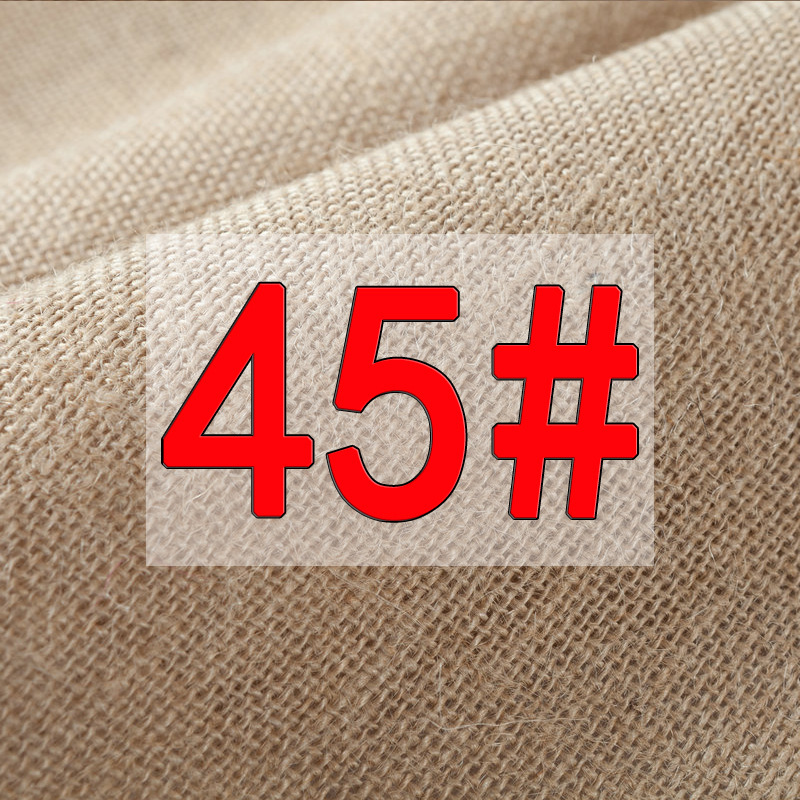 产品SKU_45#本色5