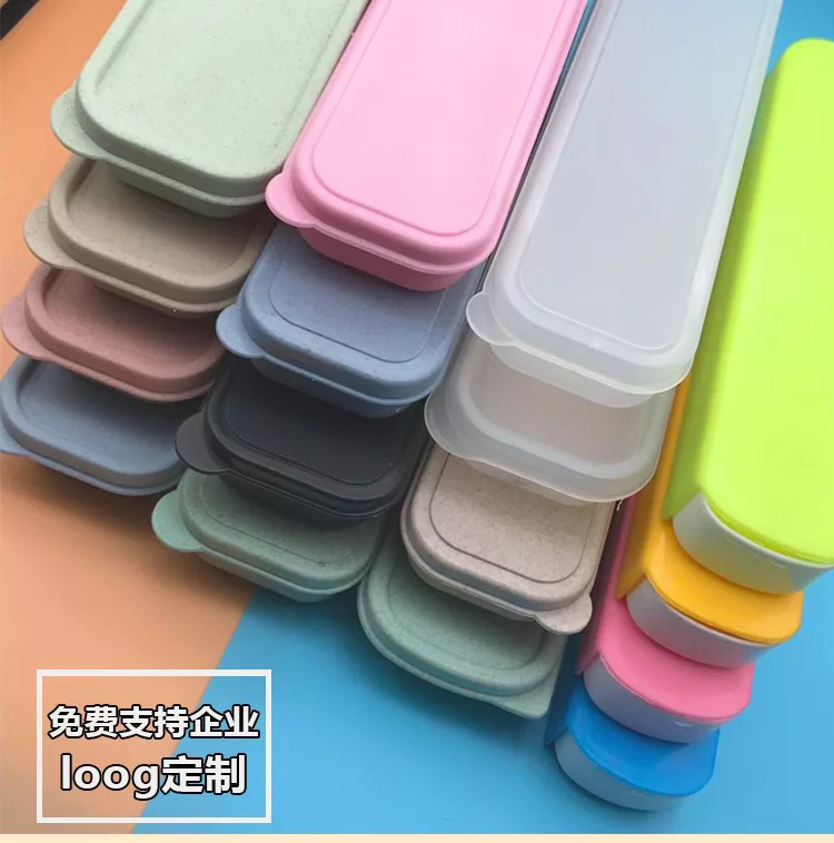 微信图片_20200321115753