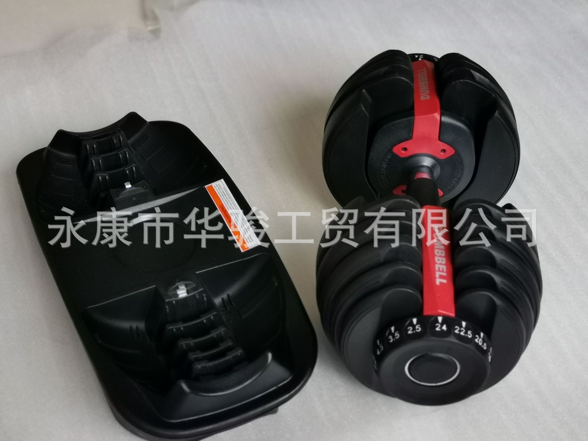 QQ图片20190916091024