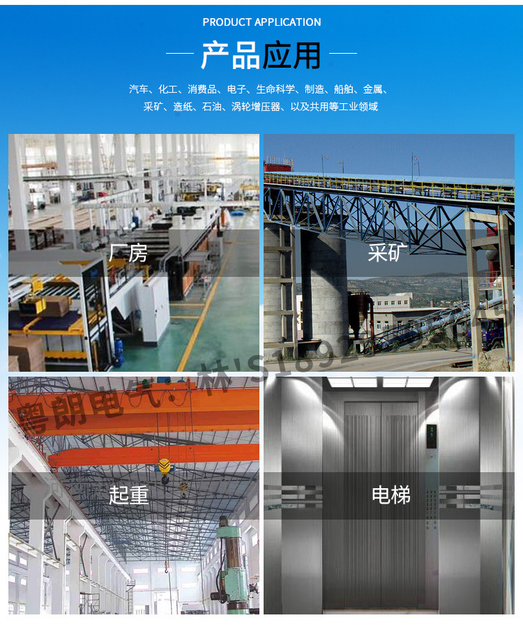 PSR系列软启动器PSR60-600-70现货PSR72-600-70-阿里巴巴