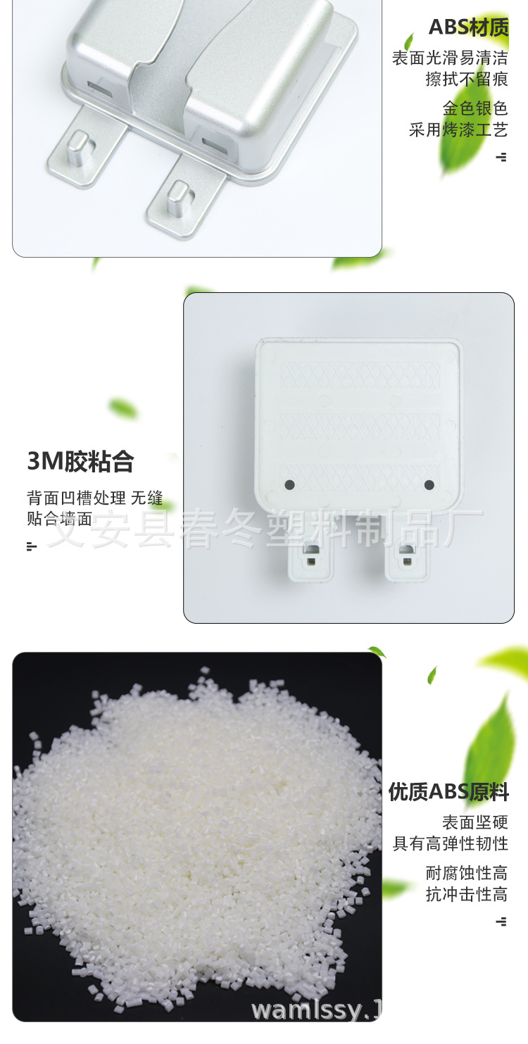 遥控器收纳盒详情_06.jpg