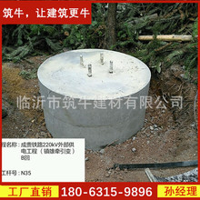 广西国网电力基础圆柱木模板 电力工程基础模板定制 一件也是批发