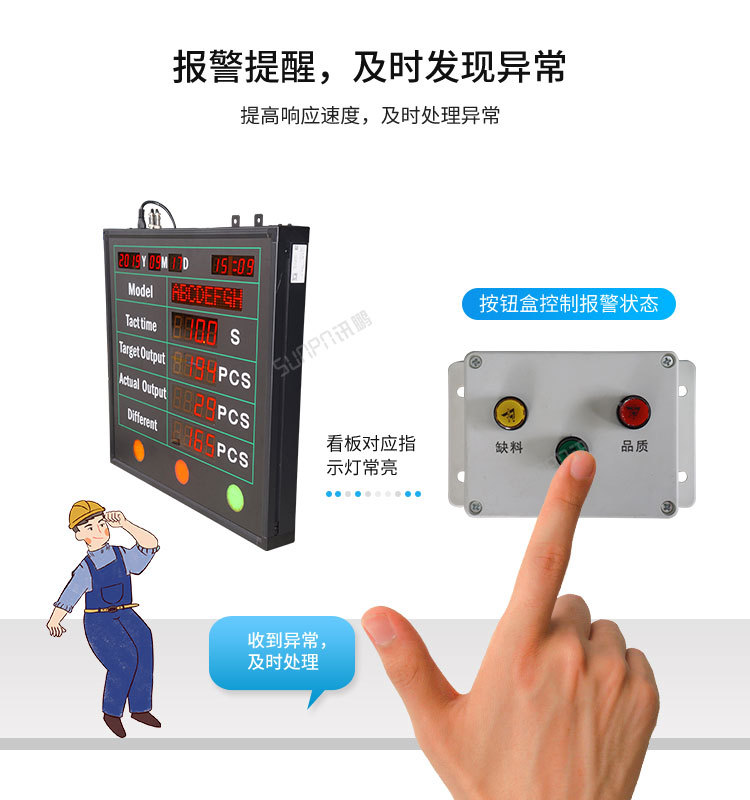 A-卖点_10.jpg