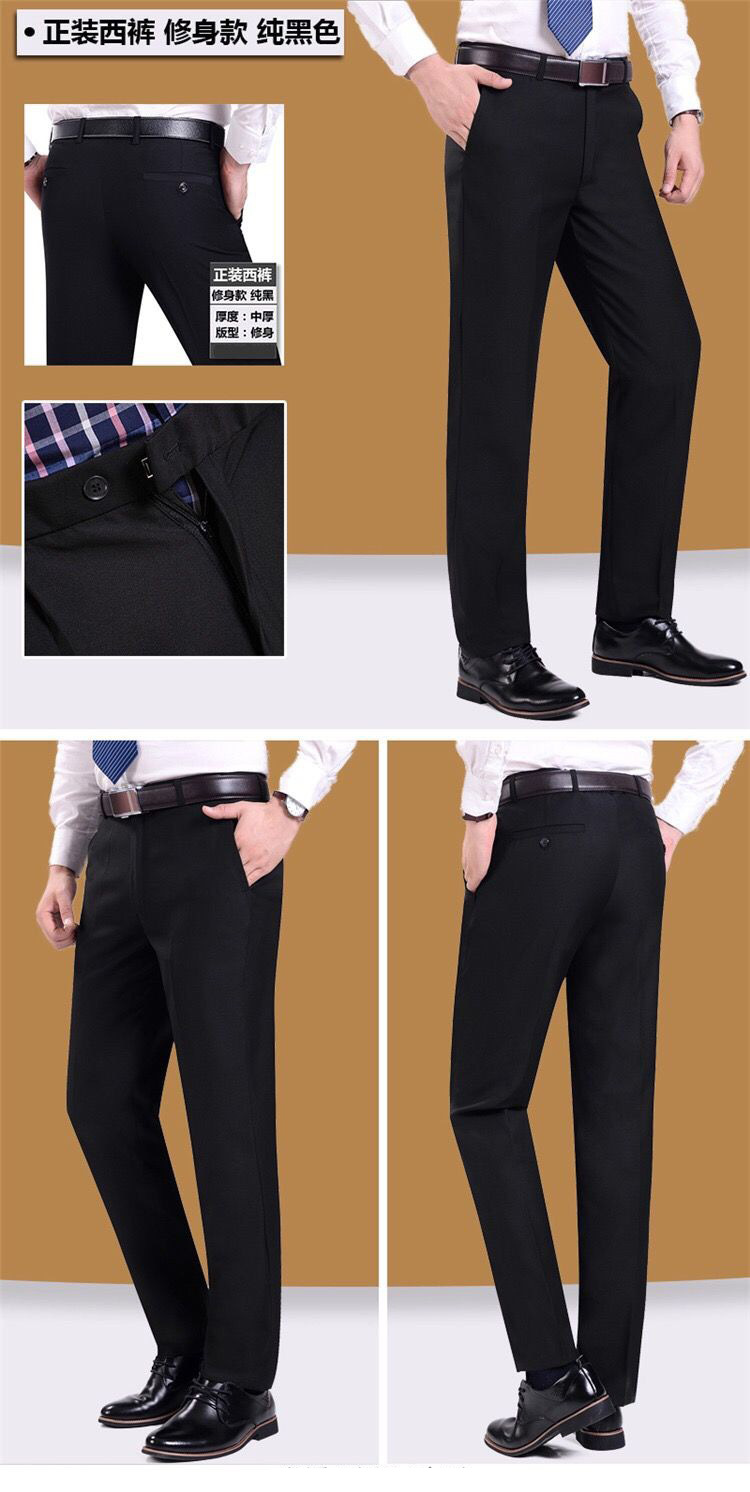 Pantalon homme - Ref 3443980 Image 12