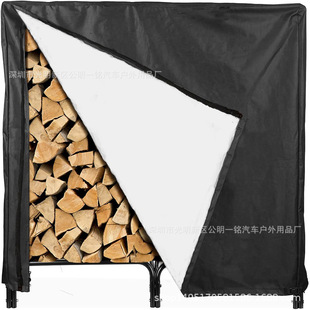 ������ܷ��m�ַ�ˮľ���w��210Dţ��Log Rack Cover�ռ{������
