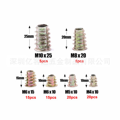 跨境货源专供特价现货内外牙 梯形螺丝预埋锌合金内外牙螺母80pcs