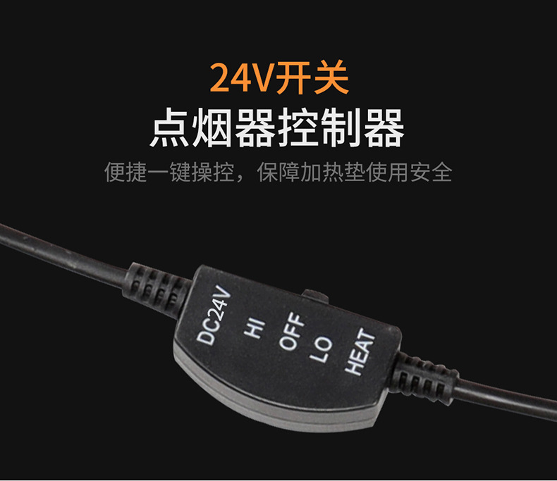 Winter Seat Cushion Car Rear Heated Seat Cushion Car Electric Heated Rear Seat Cushion Car Rear Electric Heating 12V