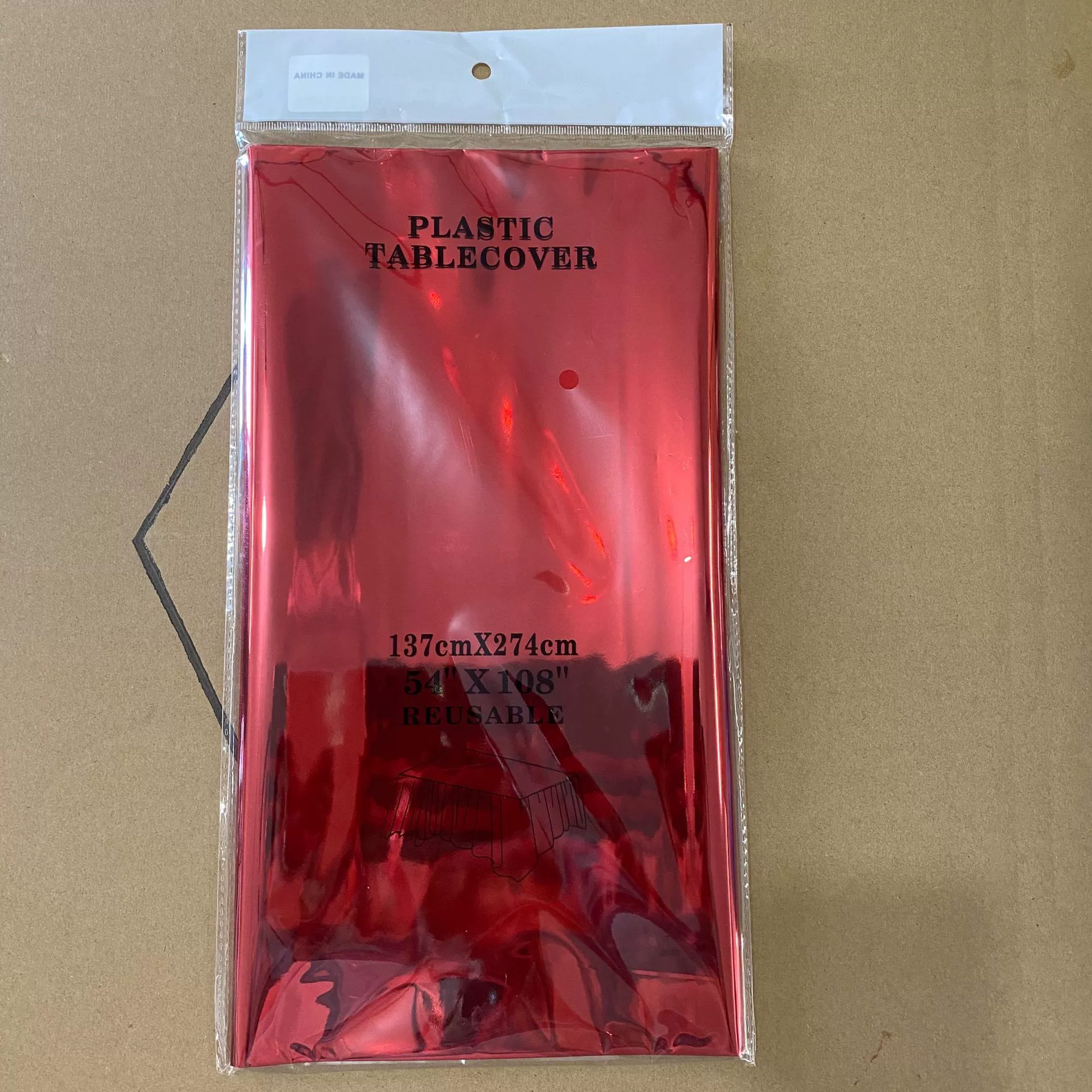 微信图片_20200819163443