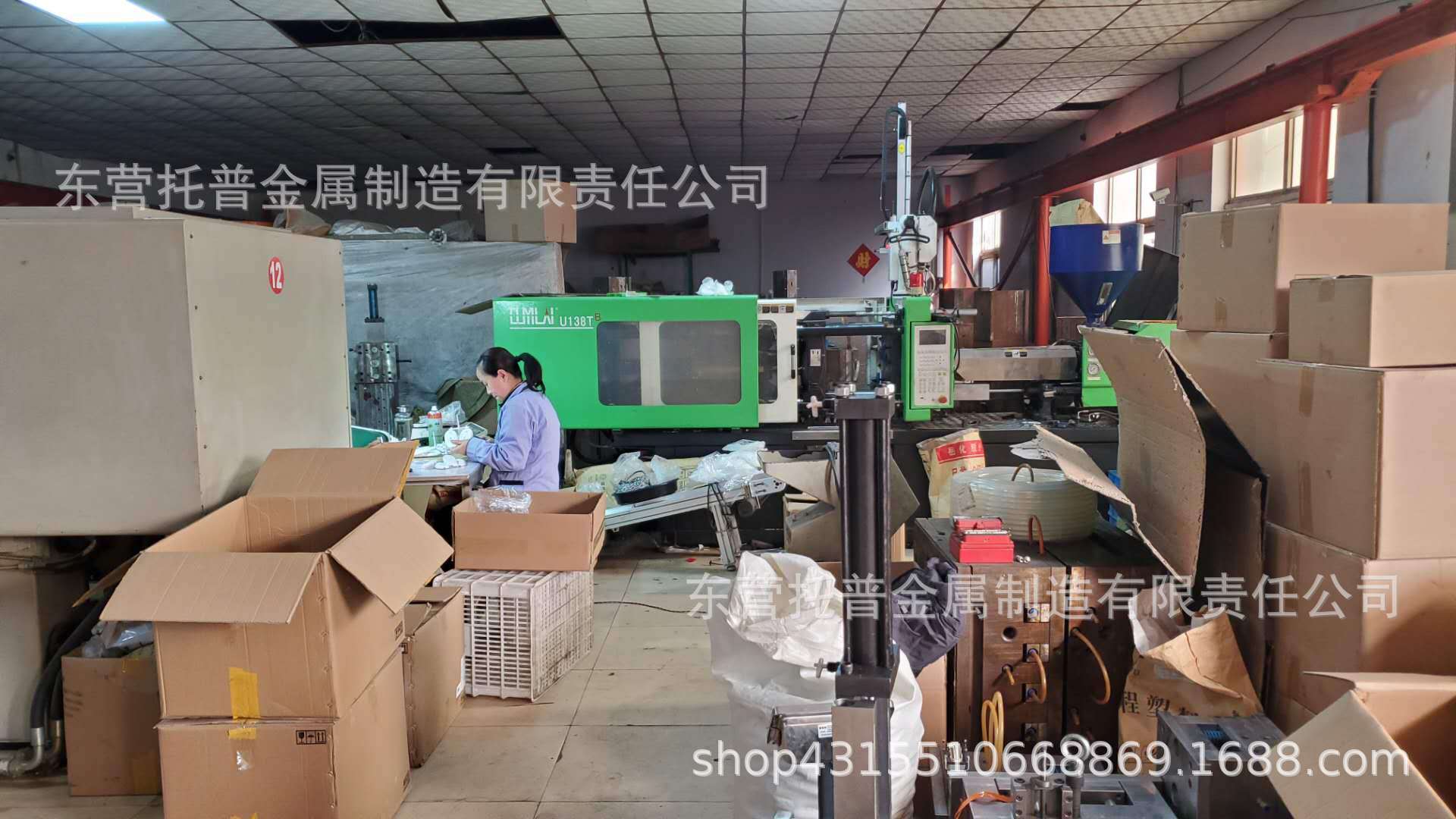 微信图片_20200421194355