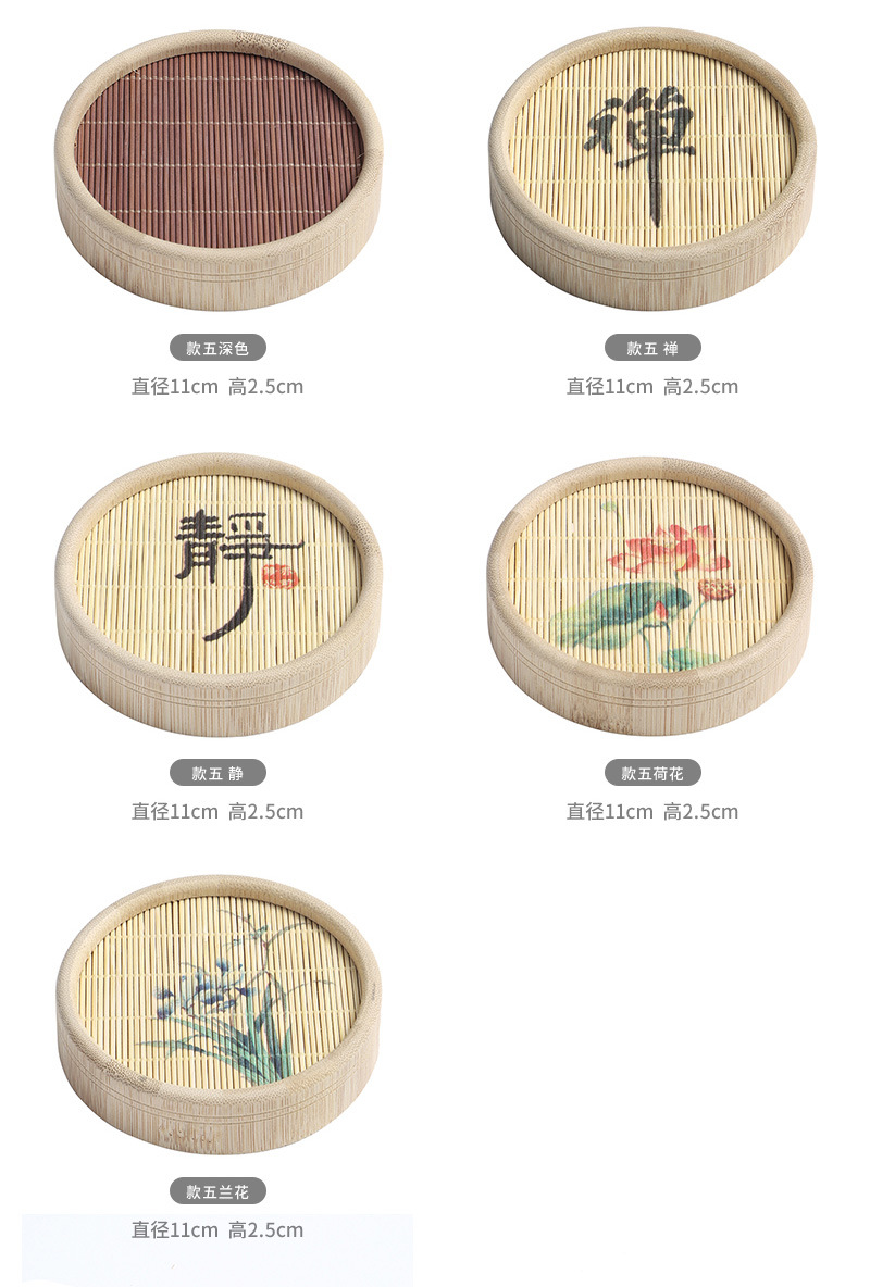 竹席壶承_04.jpg