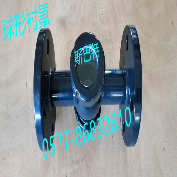 供斯巴特法兰式耐腐蚀不锈钢衬氟窥视镜  碳钢衬氟视窗器 视镜