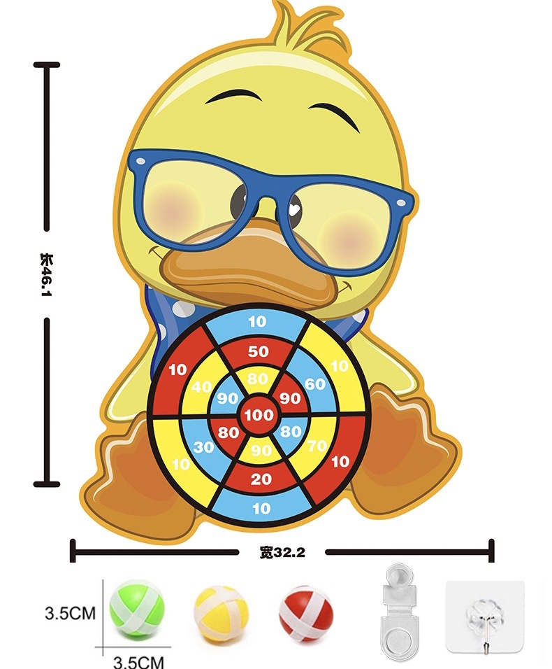 大號飛镖粘球靶兒童投擲黏黏球標靶玩具室內吸盤黏黏球帶閃光燈光