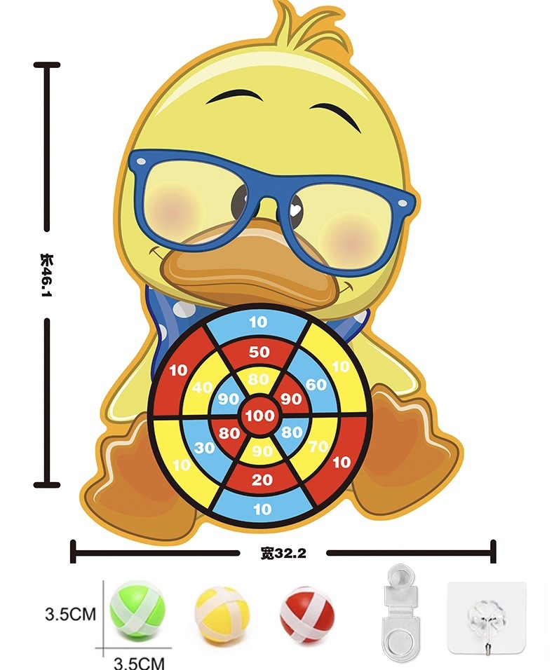 大号飞镖粘球靶儿童投掷黏黏球标靶玩具室内吸盘黏黏球带闪光灯光|ru