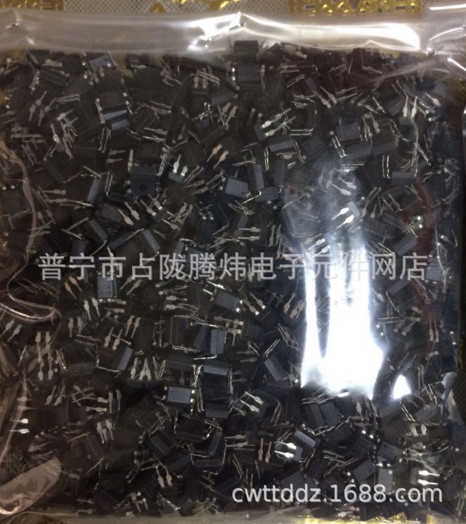 拆机EL817 BO817 PC817测好发货 价格以询价为准