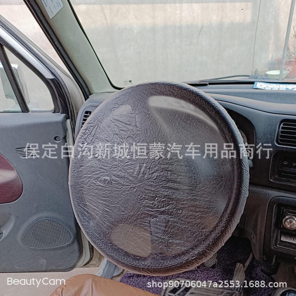 MYXJ_20200406074843866_fast