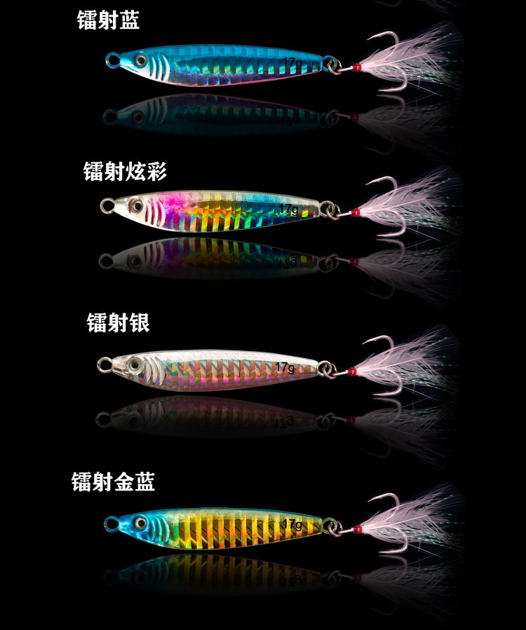 5 PCS Jigging Spoon Metal Spinner Baits Bass Trout Fresh Water Fishing Lure