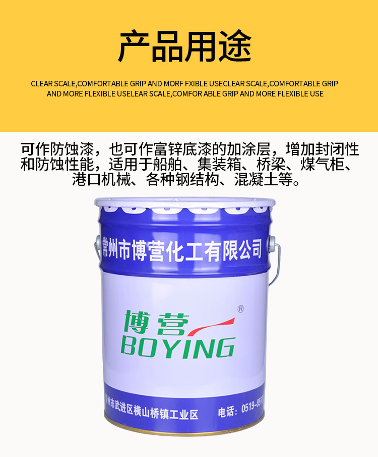 详情_04.jpg