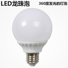 �̰�led������ݴ�A������e27�ݿ�ů���S���c���y��Դ����