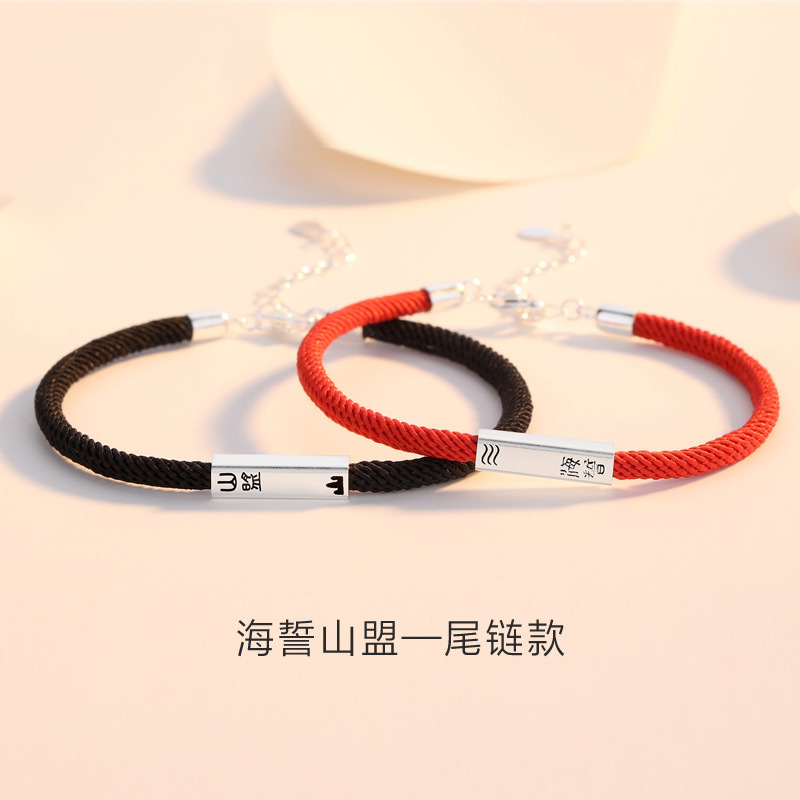 13553177902_729202918