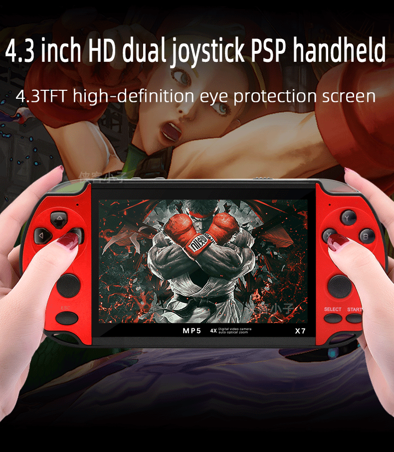 X7 掌上游戏机 PSP掌机批发工厂GBANES