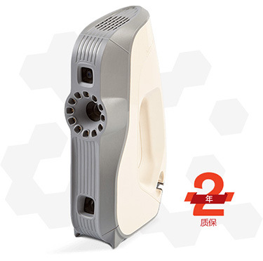 Artec Eva彩色手持3d扫描仪 人体彩色三维扫描仪 文物考古 影视