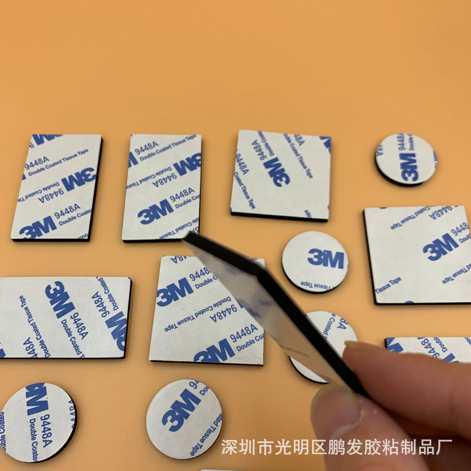 微信图片_202011081950493