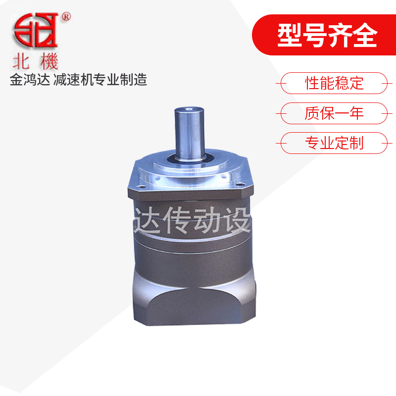 6IK180GNJ Gear motor gear Speed ​​motor Taiwan J.K.D Micro Gear Motor